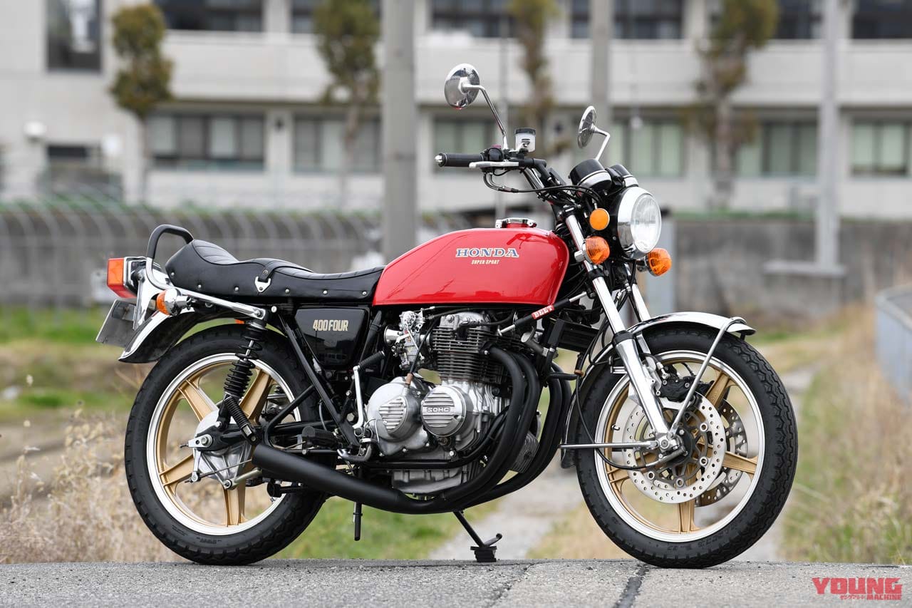 アゲイン CB400フォア|‘70s国産名車・ホンダ CB400FOUR 完調メンテナンス【識者インタビュー:絶妙のサイズ感と軽快なフィーリング】