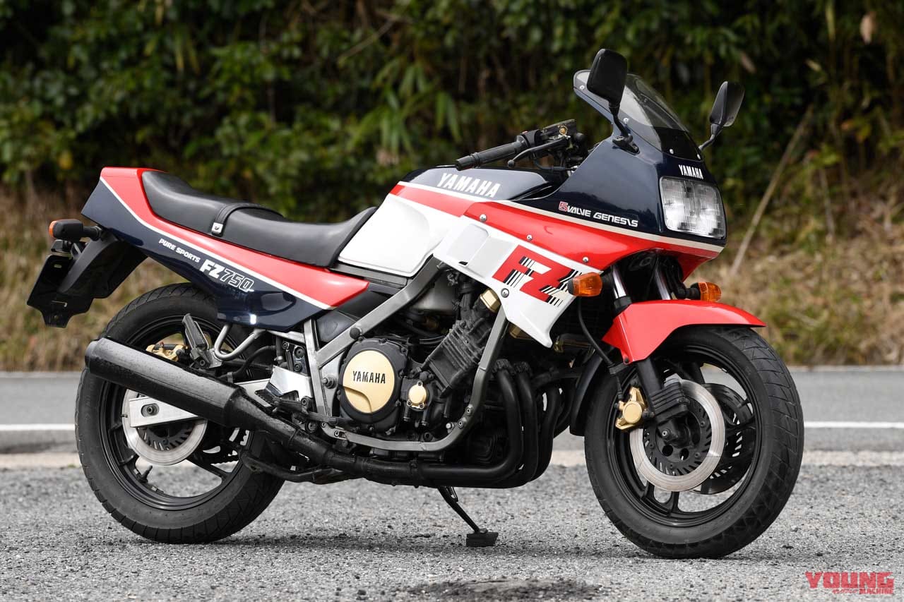 |‘80s国産名車「ヤマハFZ750」再見【新時代を切り開いたヤマハ4ストの革命車】