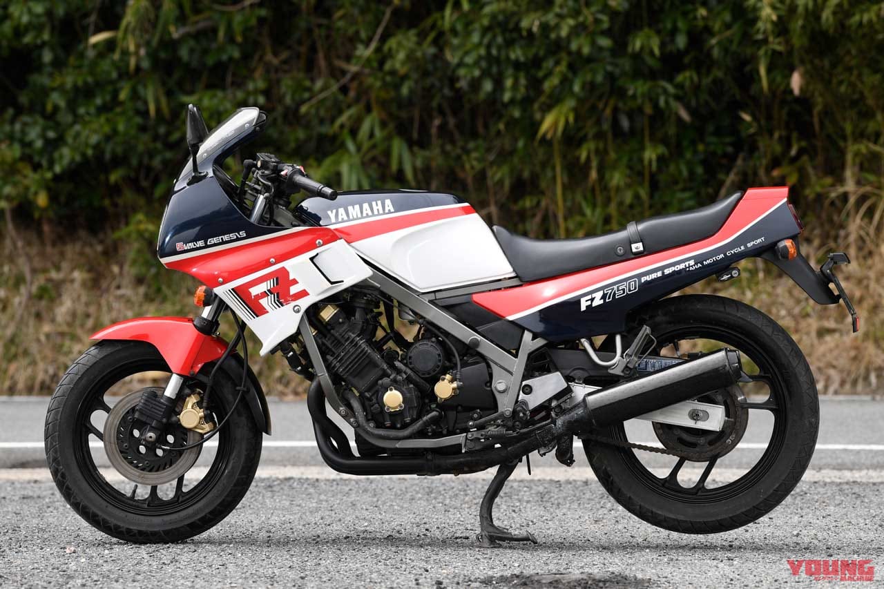 ヤマハFZ750|‘80s国産名車「ヤマハFZ750」再見【新時代を切り開いたヤマハ4ストの革命車】