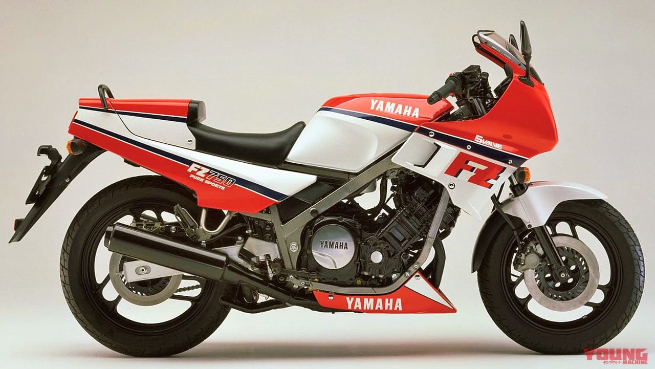 ’86 FZ750(欧州仕様)|‘80s国産名車「ヤマハFZ750」再見【新時代を切り開いたヤマハ4ストの革命車】