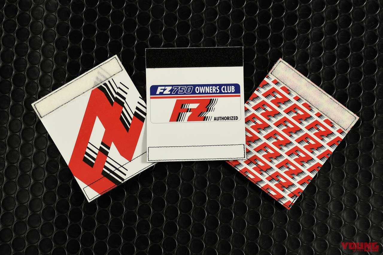 |‘80s国産名車 ヤマハFZ750 完調メンテナンス【消耗部品はそれなりに揃うが、状況は厳しい】