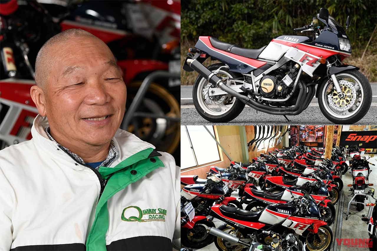 ‘80s国産名車 ヤマハFZ750 完調メンテナンス【現代の視点でも万能車の資質は一級品です】