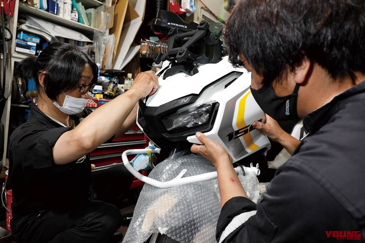 |ヤングマシンのCGが実車に! ADV150カスタム”ラリー”当選者決定!!