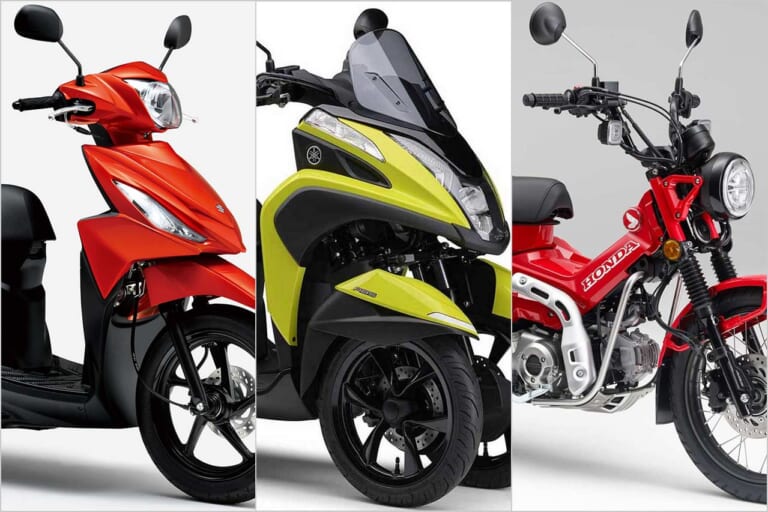 原二は来年も買えそうだ! 終売危機バイク機種アルバム 125ccクラス部門