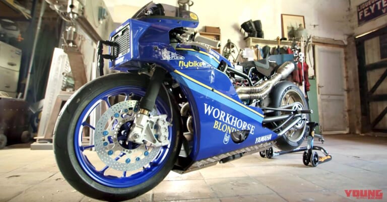 ヤマハ|XSR900|XSR GP|ヤードビルト|カスタム|「XSR GP」はやっぱり来る!? 欧州ヤマハがXSR900ベースのフルカウル仕様のスケッチを公開!