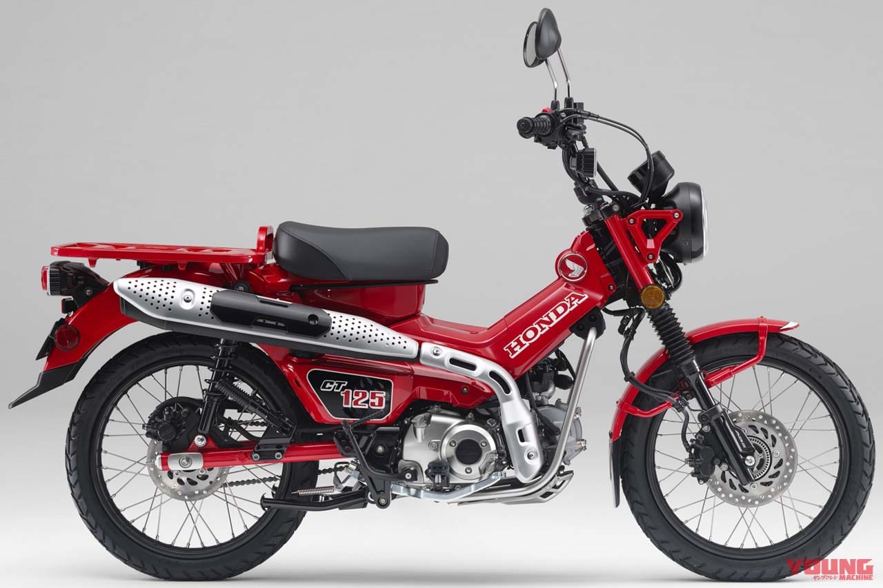 |新エンジンを搭載した! ホンダ「CT125ハンターカブ」歴代カラー大図鑑【2023年モデル】