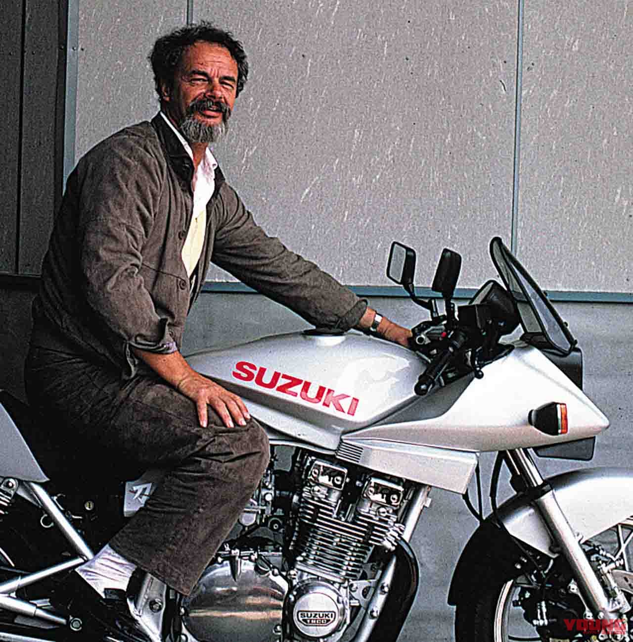 |「バイク界の革命児! 」「日本車の金字塔」当時の世界最速車:スズキGSX1100S KATANA【あの素晴らしい名車をもう一度】