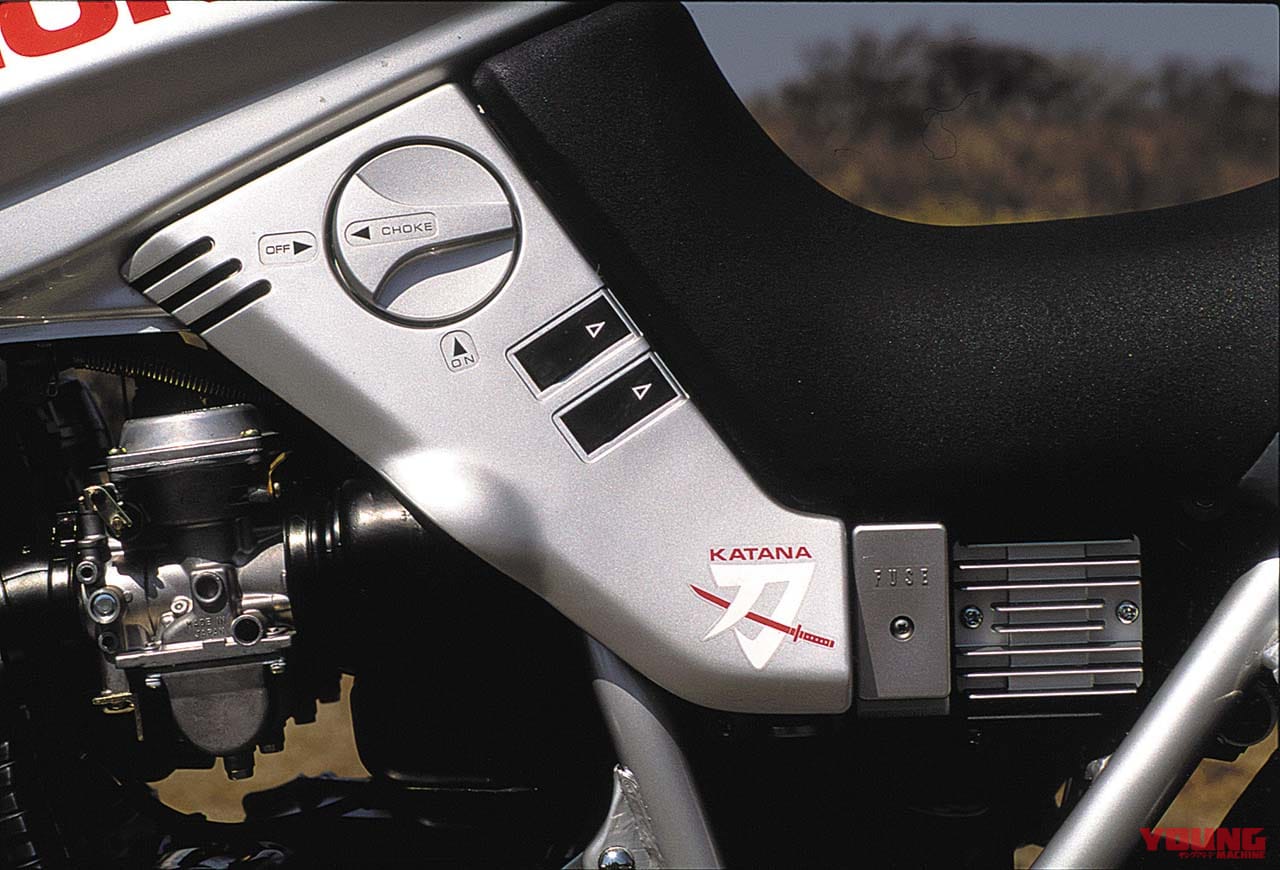 |「バイク界の革命児! 」「日本車の金字塔」当時の世界最速車:スズキGSX1100S KATANA【あの素晴らしい名車をもう一度】