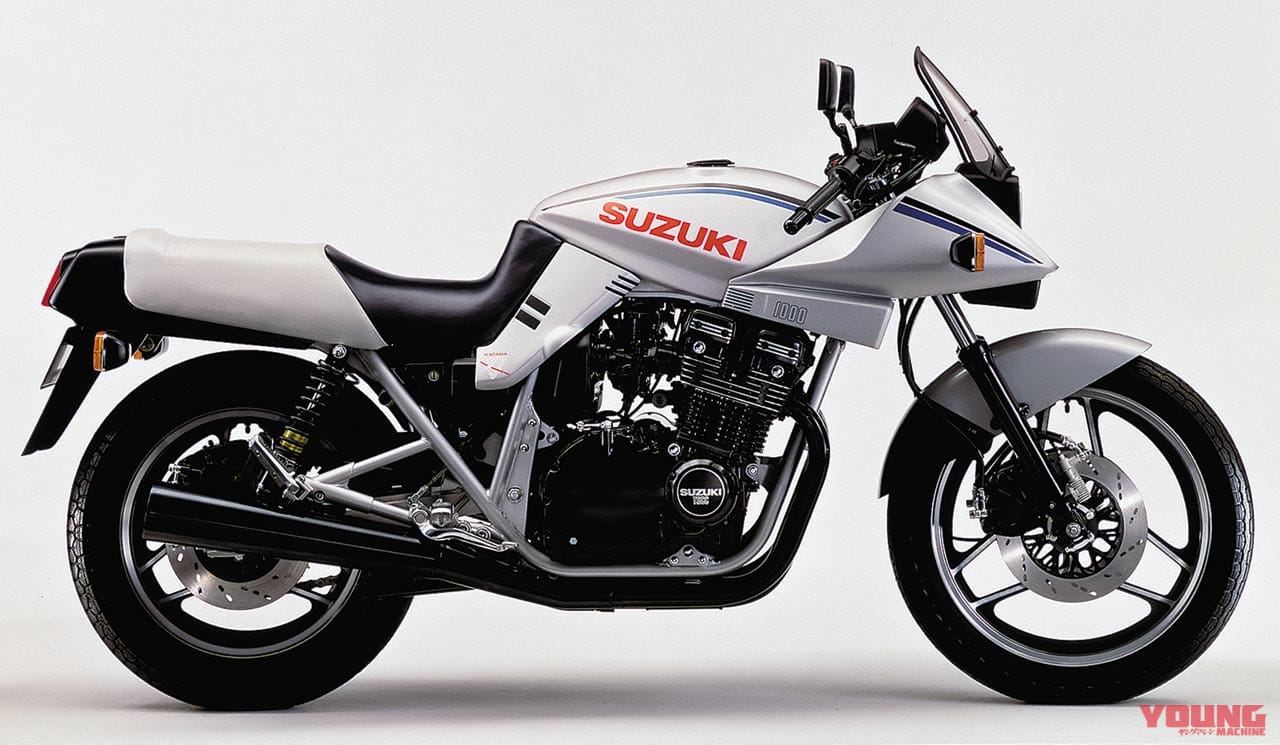 スズキ カタナ|「バイク界の革命児! 」「日本車の金字塔」当時の世界最速車:スズキGSX1100S KATANA【あの素晴らしい名車をもう一度】