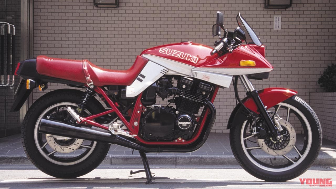 |「バイク界の革命児! 」「日本車の金字塔」当時の世界最速車:スズキGSX1100S KATANA【あの素晴らしい名車をもう一度】