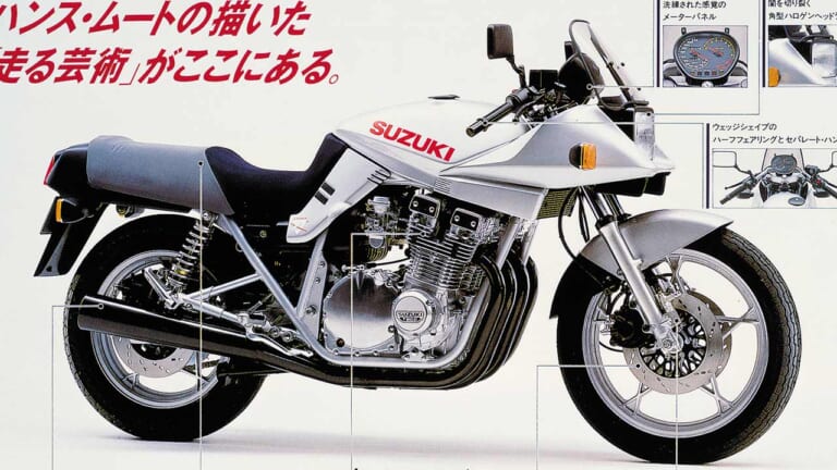 スズキ カタナ|「バイク界の革命児! 」「日本車の金字塔」当時の世界最速車:スズキGSX1100S KATANA【あの素晴らしい名車をもう一度】