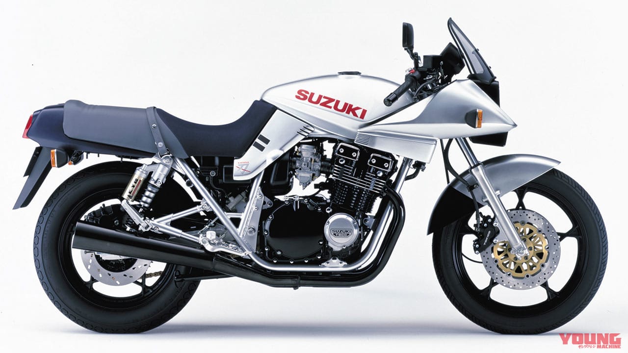 |「バイク界の革命児! 」「日本車の金字塔」当時の世界最速車:スズキGSX1100S KATANA【あの素晴らしい名車をもう一度】