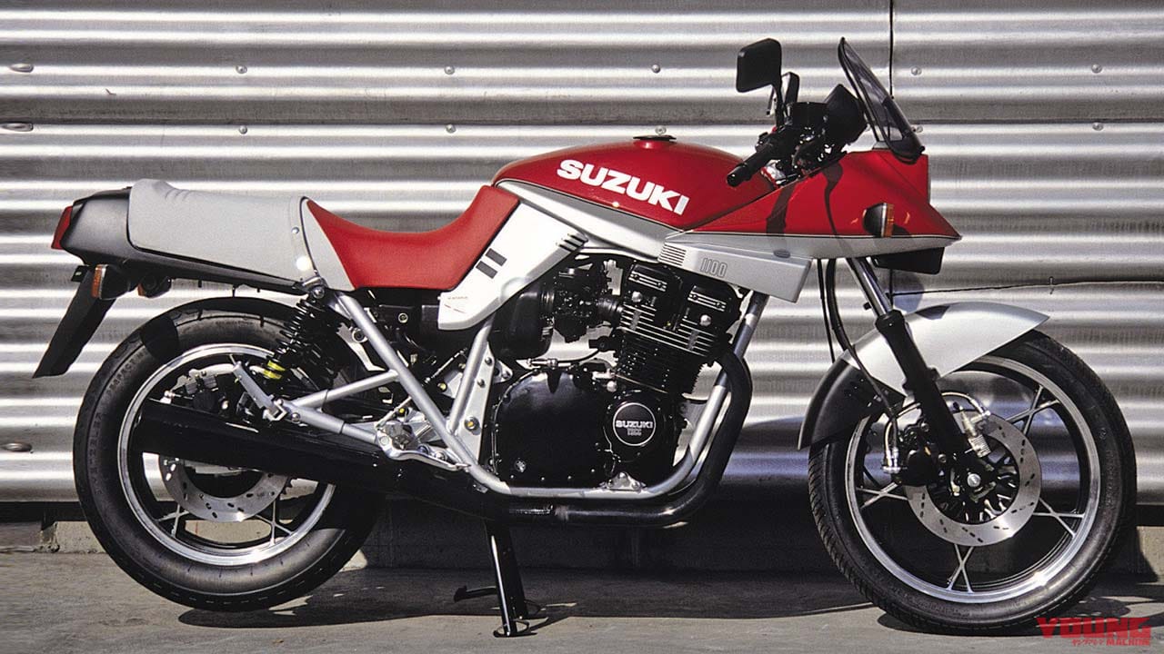 |「バイク界の革命児! 」「日本車の金字塔」当時の世界最速車:スズキGSX1100S KATANA【あの素晴らしい名車をもう一度】