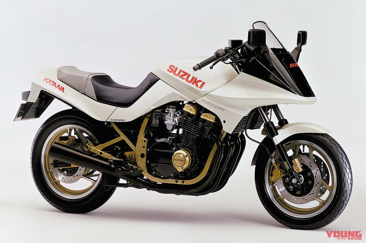 |「バイクの”カタナ狩り”って? 」賛否を呼んだ純正アップハンドル:スズキGSX750S【あの素晴らしい名車をもう一度】