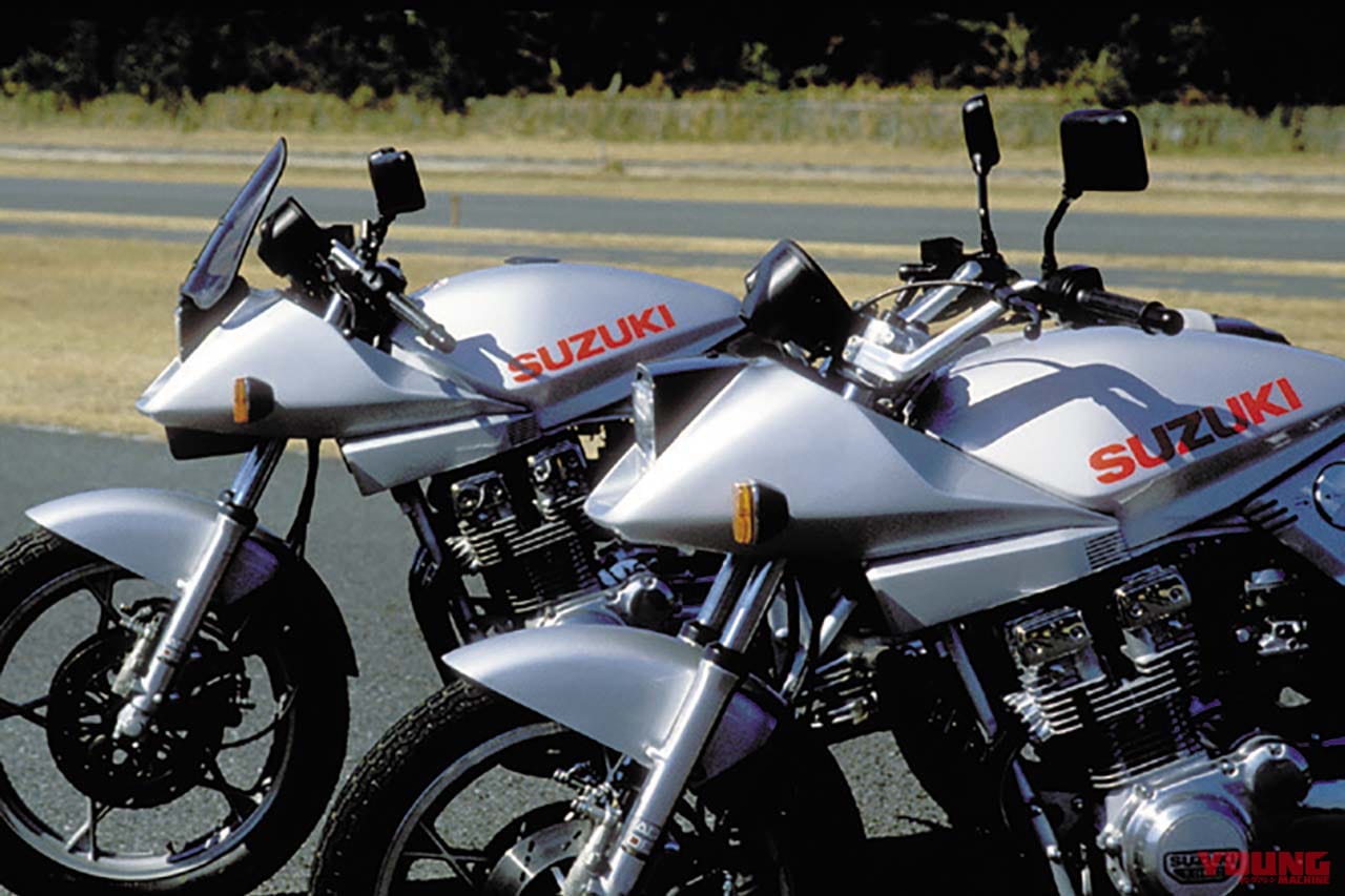 |「バイクの”カタナ狩り”って? 」賛否を呼んだ純正アップハンドル:スズキGSX750S【あの素晴らしい名車をもう一度】