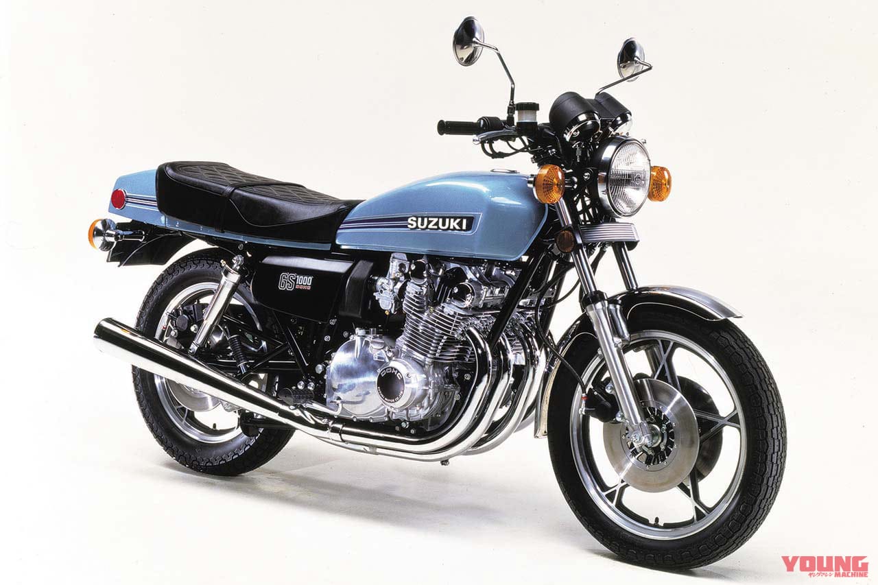 スズキ GS1000|ヤマハ初の並列4気筒にして”イレブンブーム”の先駆車:ヤマハXS1100【あの素晴らしい名車をもう一度】