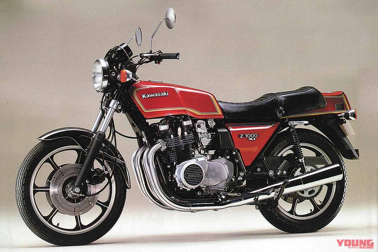 カワサキ Z1000Mk.II|ヤマハ初の並列4気筒にして”イレブンブーム”の先駆車:ヤマハXS1100【あの素晴らしい名車をもう一度】