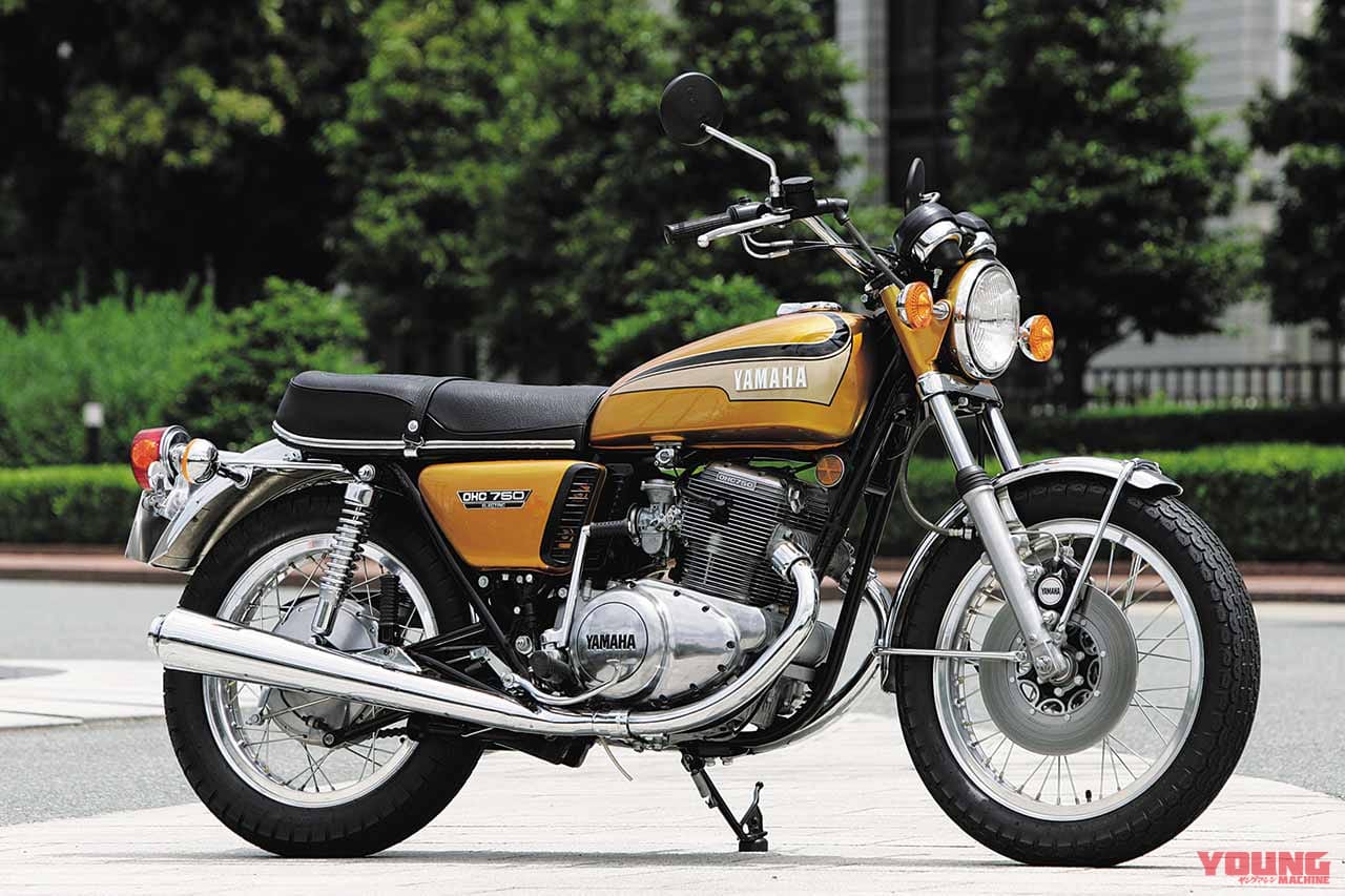 ヤマハ TX750|ヤマハ初の並列4気筒にして”イレブンブーム”の先駆車:ヤマハXS1100【あの素晴らしい名車をもう一度】
