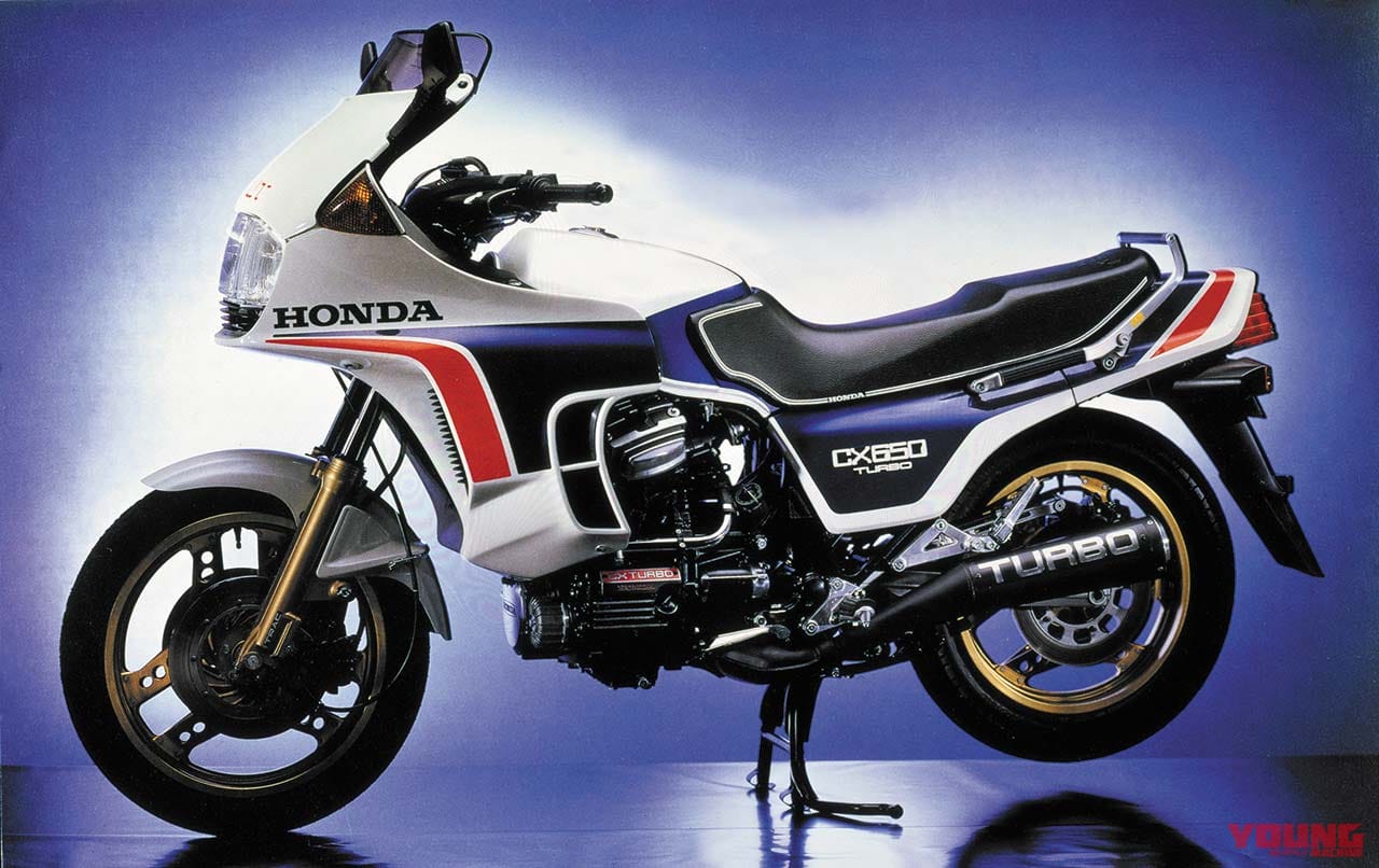 |「2輪ターボ車第1号! 」1980年代”ターボ戦国時代”の幕開け:ホンダCX500ターボ【あの素晴らしい名車をもう一度】