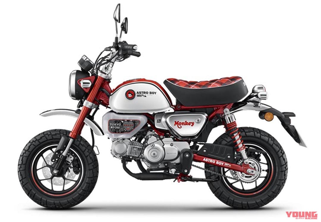 ホンダ|カブハウス|モンキー125|鉄腕アトム|鉄腕アトム×モンキー125!! タイでホンダと手塚プロダクションがコラボした限定仕様が登場