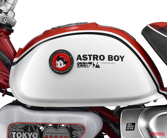 ホンダ|カブハウス|モンキー125|鉄腕アトム|鉄腕アトム×モンキー125!! タイでホンダと手塚プロダクションがコラボした限定仕様が登場