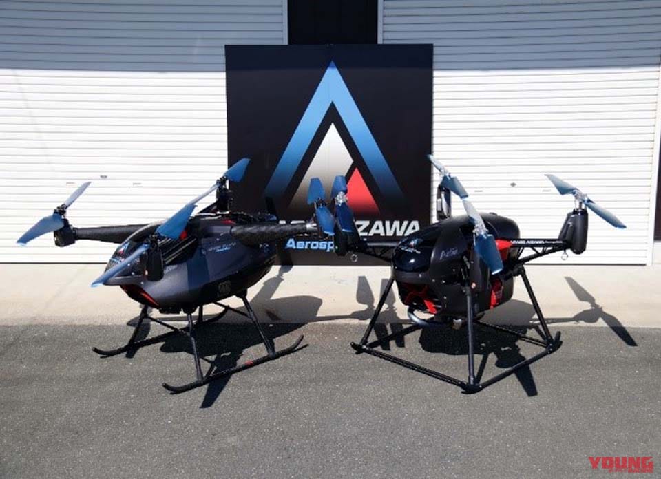 |空飛ぶGSX-R1000(のエンジン)!『超無人機』……だと……? アラセ・アイザワ・アエロスパシアルが実機初公開
