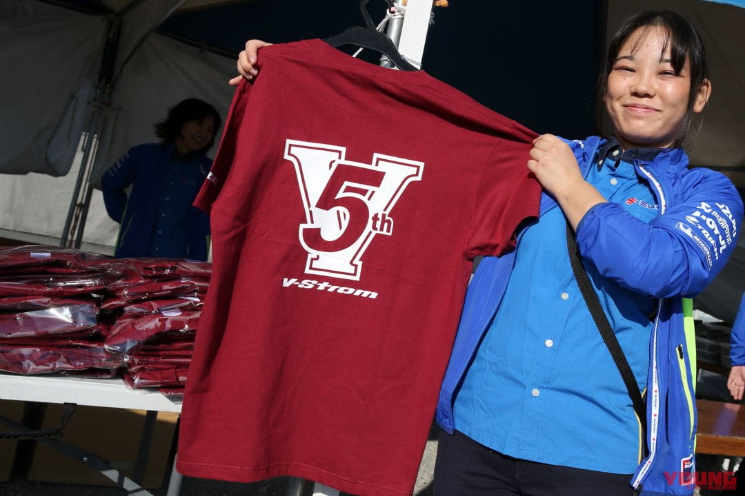 Vストローム ミーティング 2019|3年ぶり6回目のスズキ 「Vストロームミーティング2022」開催! 11月13日はスズキ本社へGO!