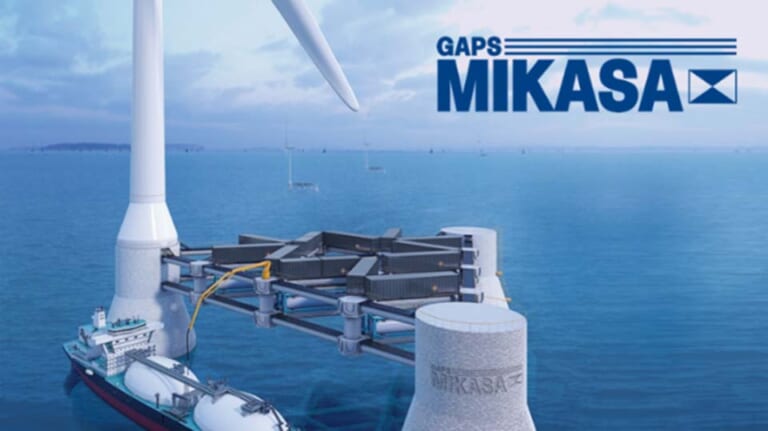 グリーンアンモニア製造艦GAPS一号機「MIKASA」