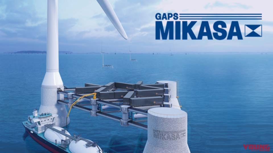 グリーンアンモニア製造艦GAPS一号機「MIKASA」|空飛ぶGSX-R1000(のエンジン)!『超無人機』……だと……? アラセ・アイザワ・アエロスパシアルが実機初公開