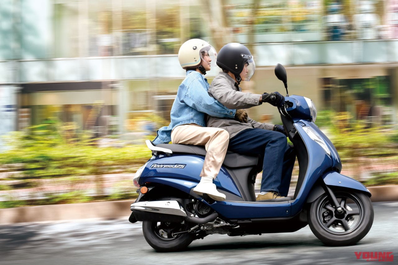 |スズキ新型「アドレス125」登場! アドレスV100から31年の歴史を継承しつつ丸みのあるデザインへ