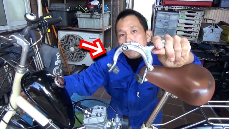 自作モペット製作記 #8|後輪ブレーキ|ママチャリ改造バイクついに完成! コレが本当の原動機付自転車だっ!!〈自作モペット製作記 #8〉