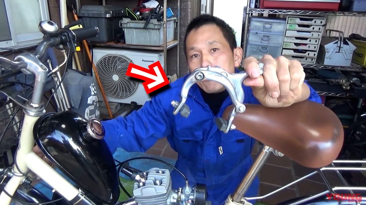 |ママチャリ改造バイクついに完成! コレが本当の原動機付自転車だっ!!〈自作モペット製作記 #8〉