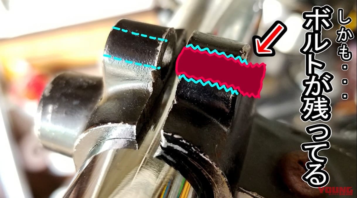 ネジがナメたor折れた!? どんなネジも(ほぼ)外せる最終手段に挑戦!