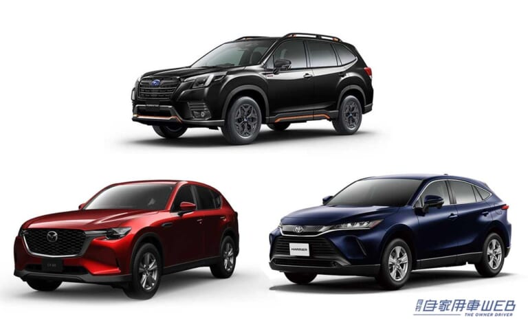 コミコミ350万円で狙える注目のSUV×3選〈スバル フォレスター／マツダCX-60／トヨタ ハリアー〉-YMクルマ部-（13ページ目）
