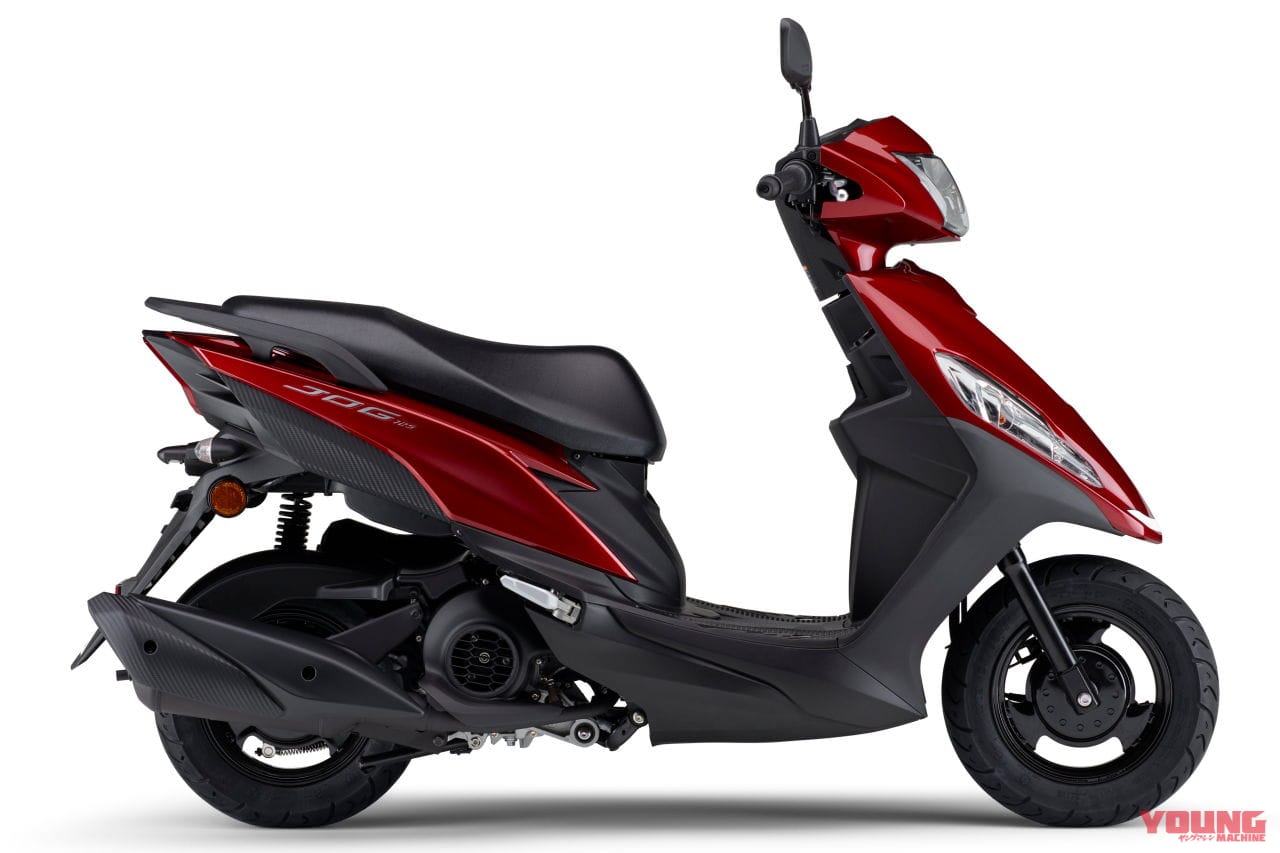 |コスパ最高 ヤマハ「ジョグ125」が11/28に発売! 車重95kgはヤマハの原付二種スクーターで最軽量