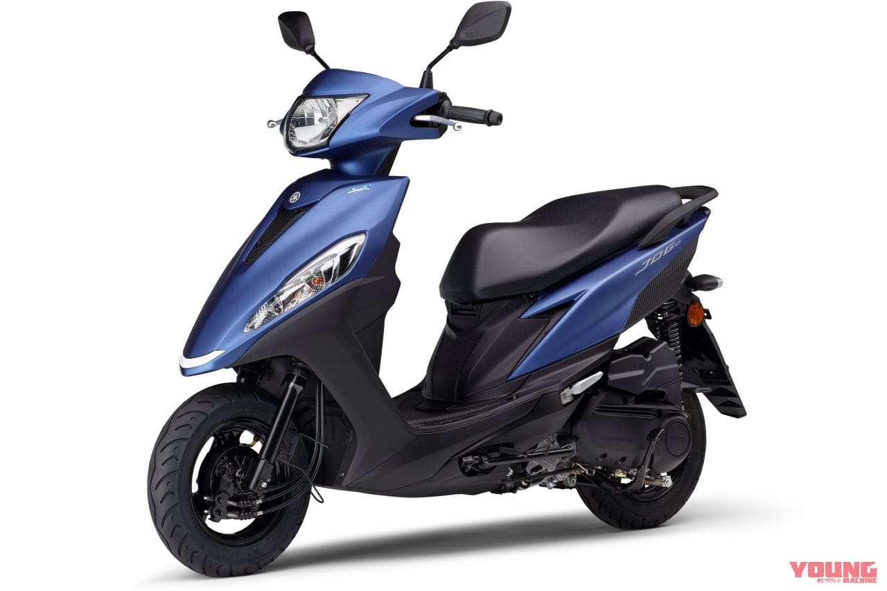 |コスパ最高 ヤマハ「ジョグ125」が11/28に発売! 車重95kgはヤマハの原付二種スクーターで最軽量