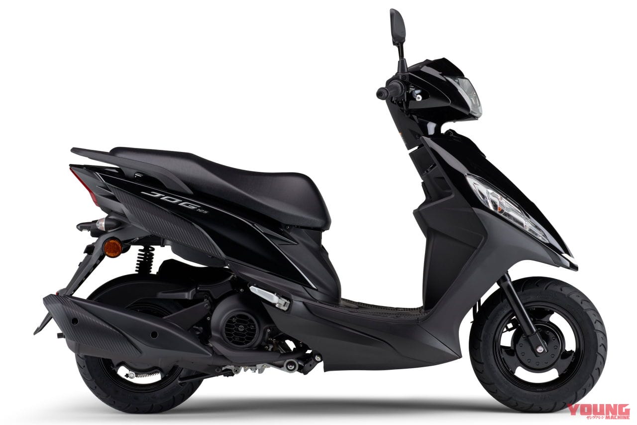 |コスパ最高 ヤマハ「ジョグ125」が11/28に発売! 車重95kgはヤマハの原付二種スクーターで最軽量