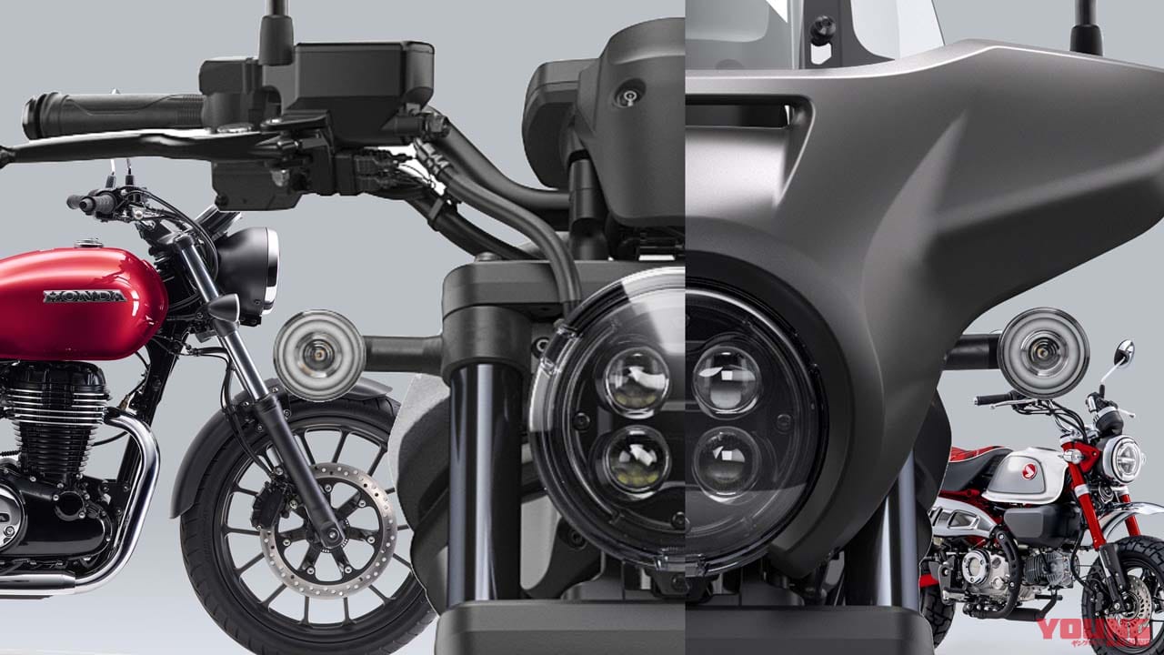 新型の登場でADV150が消えて全8車に! ホンダが受注一時停止機種リストをアップデート