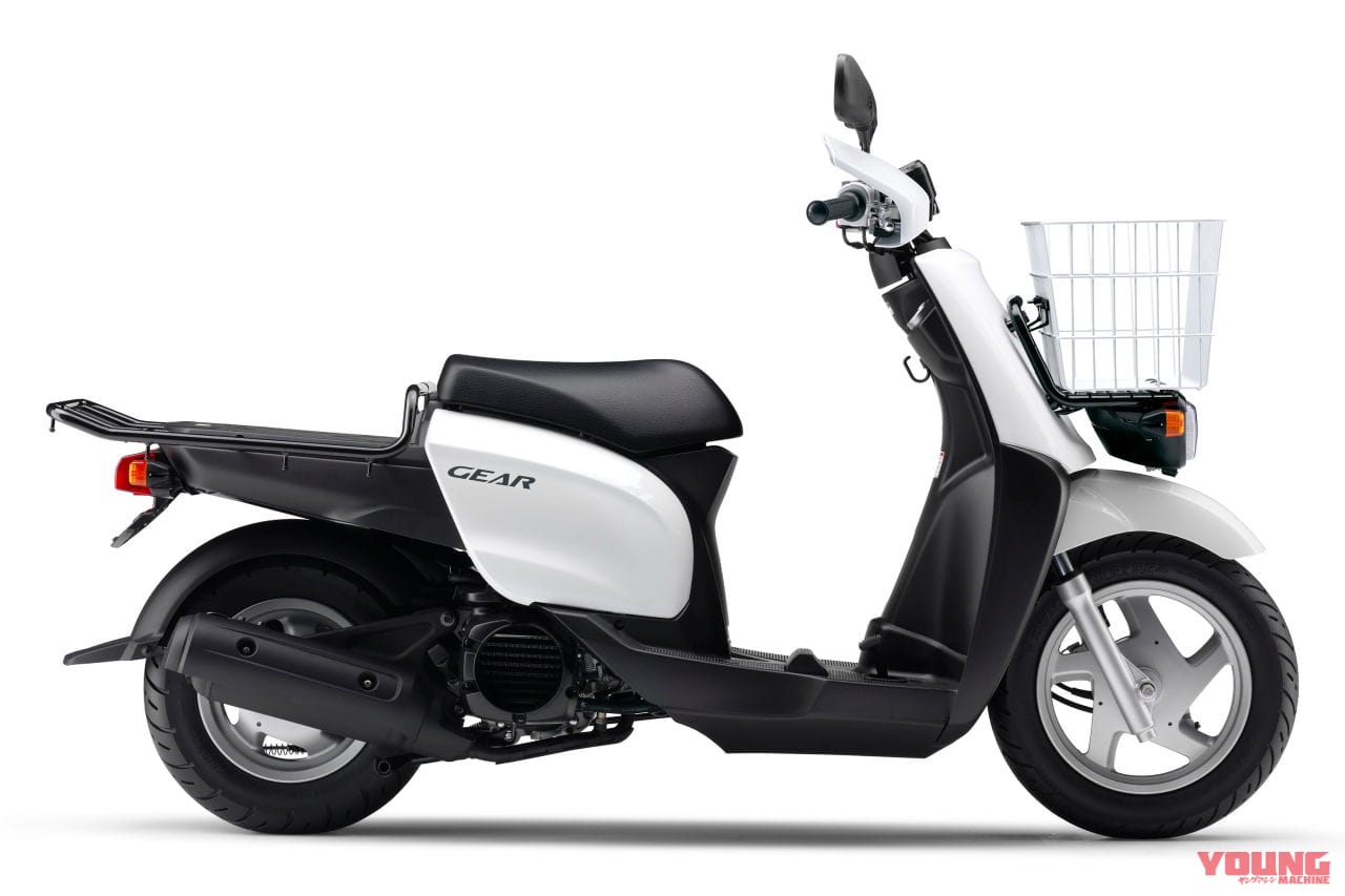 |ヤマハのビジネススクーター「GEAR(ギア)」シリーズ、2023年モデルが12月9日に発売