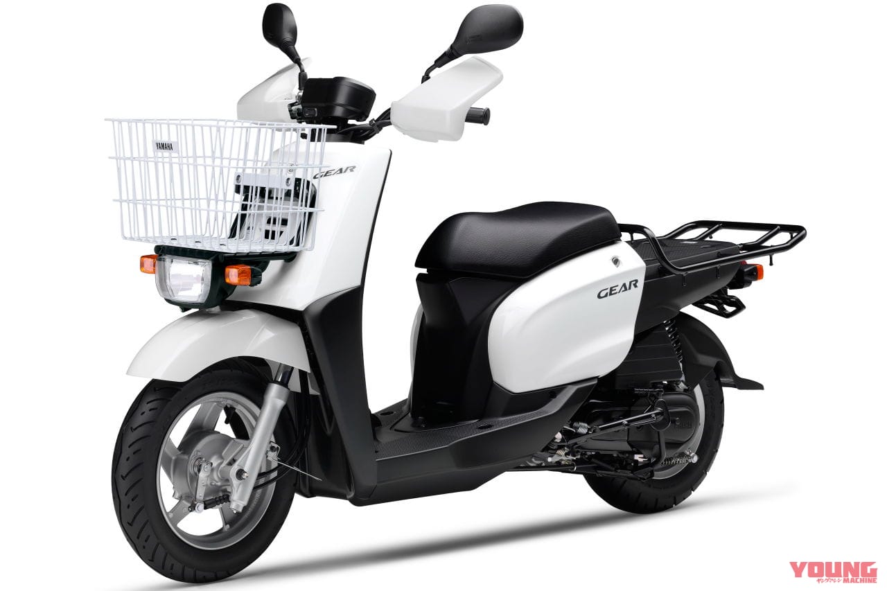 |ヤマハのビジネススクーター「GEAR(ギア)」シリーズ、2023年モデルが12月9日に発売