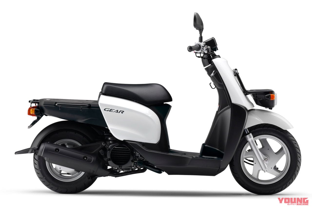 |ヤマハのビジネススクーター「GEAR(ギア)」シリーズ、2023年モデルが12月9日に発売