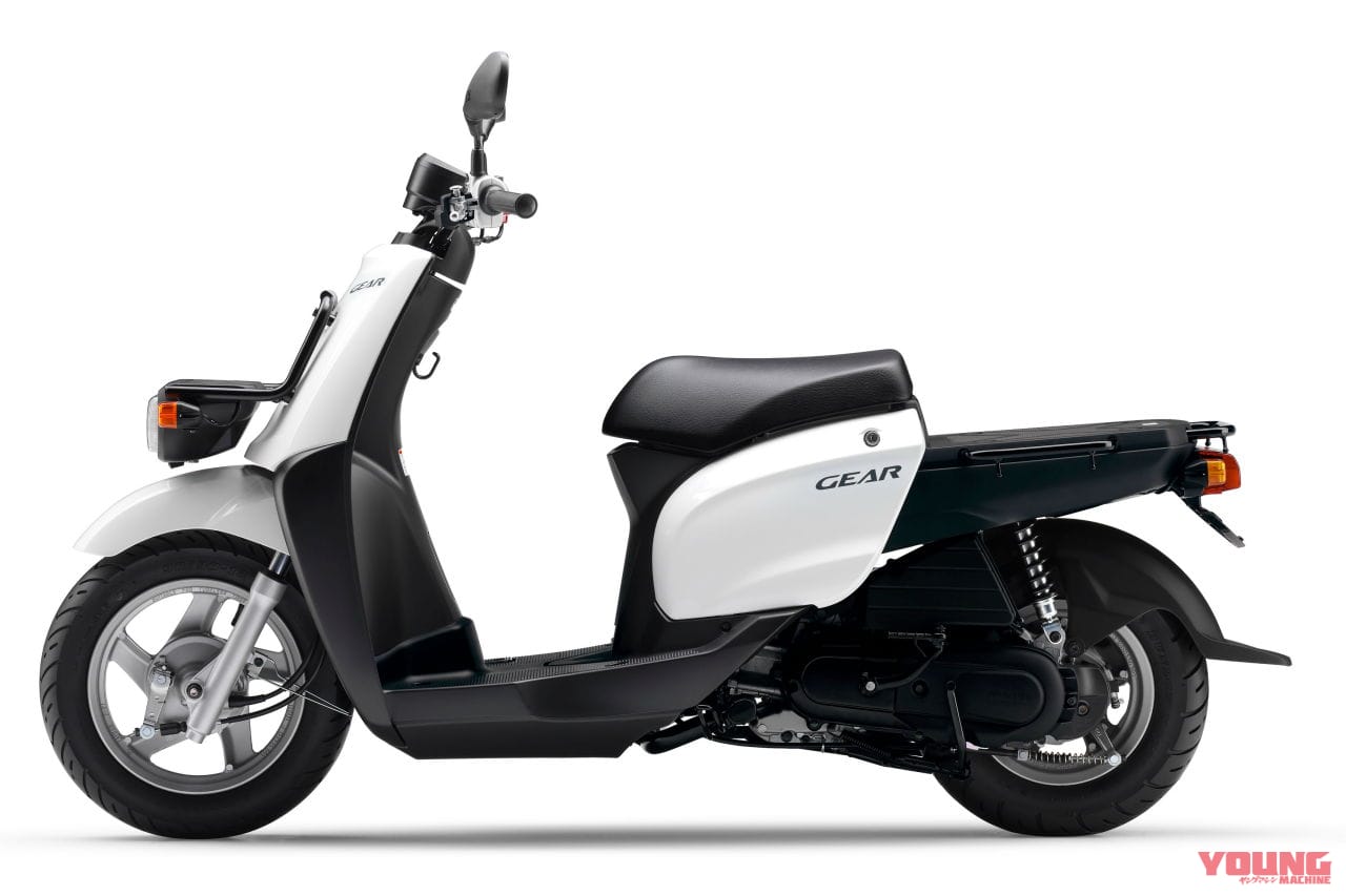 |ヤマハのビジネススクーター「GEAR(ギア)」シリーズ、2023年モデルが12月9日に発売