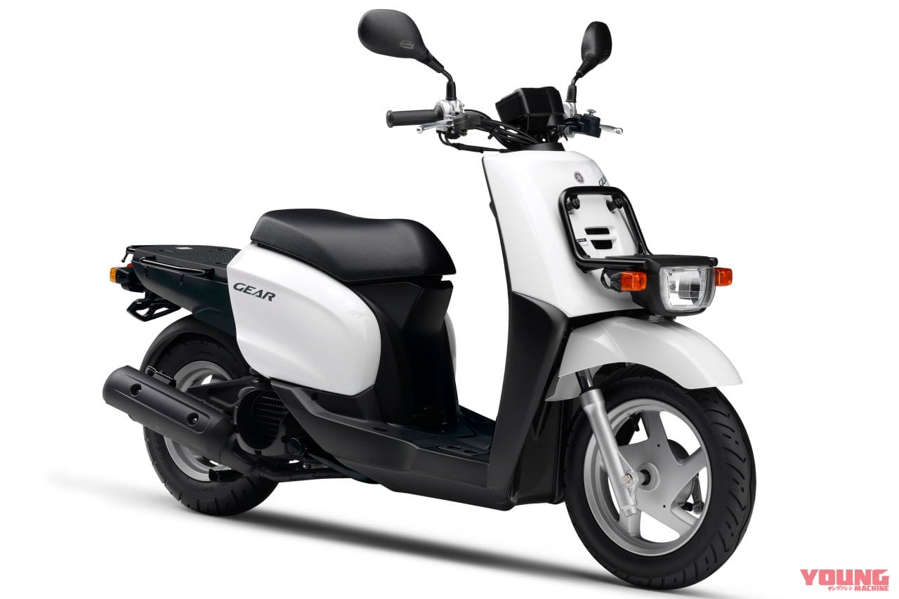 |ヤマハのビジネススクーター「GEAR(ギア)」シリーズ、2023年モデルが12月9日に発売