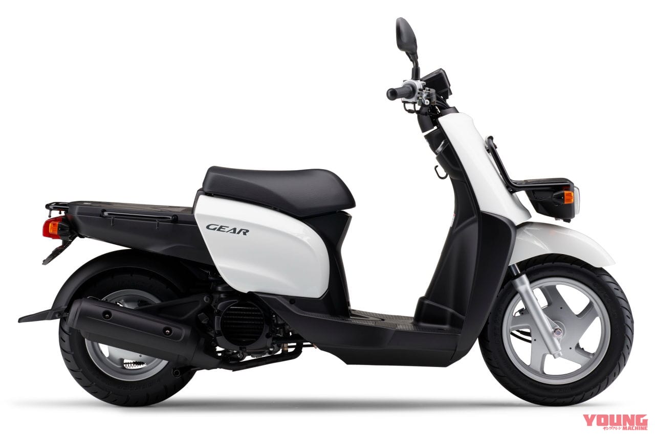 |ヤマハのビジネススクーター「GEAR(ギア)」シリーズ、2023年モデルが12月9日に発売