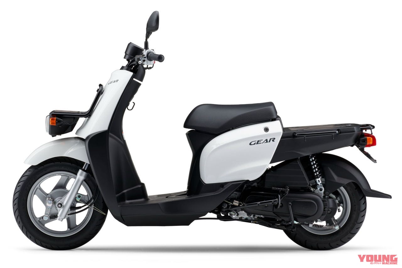 |ヤマハのビジネススクーター「GEAR(ギア)」シリーズ、2023年モデルが12月9日に発売