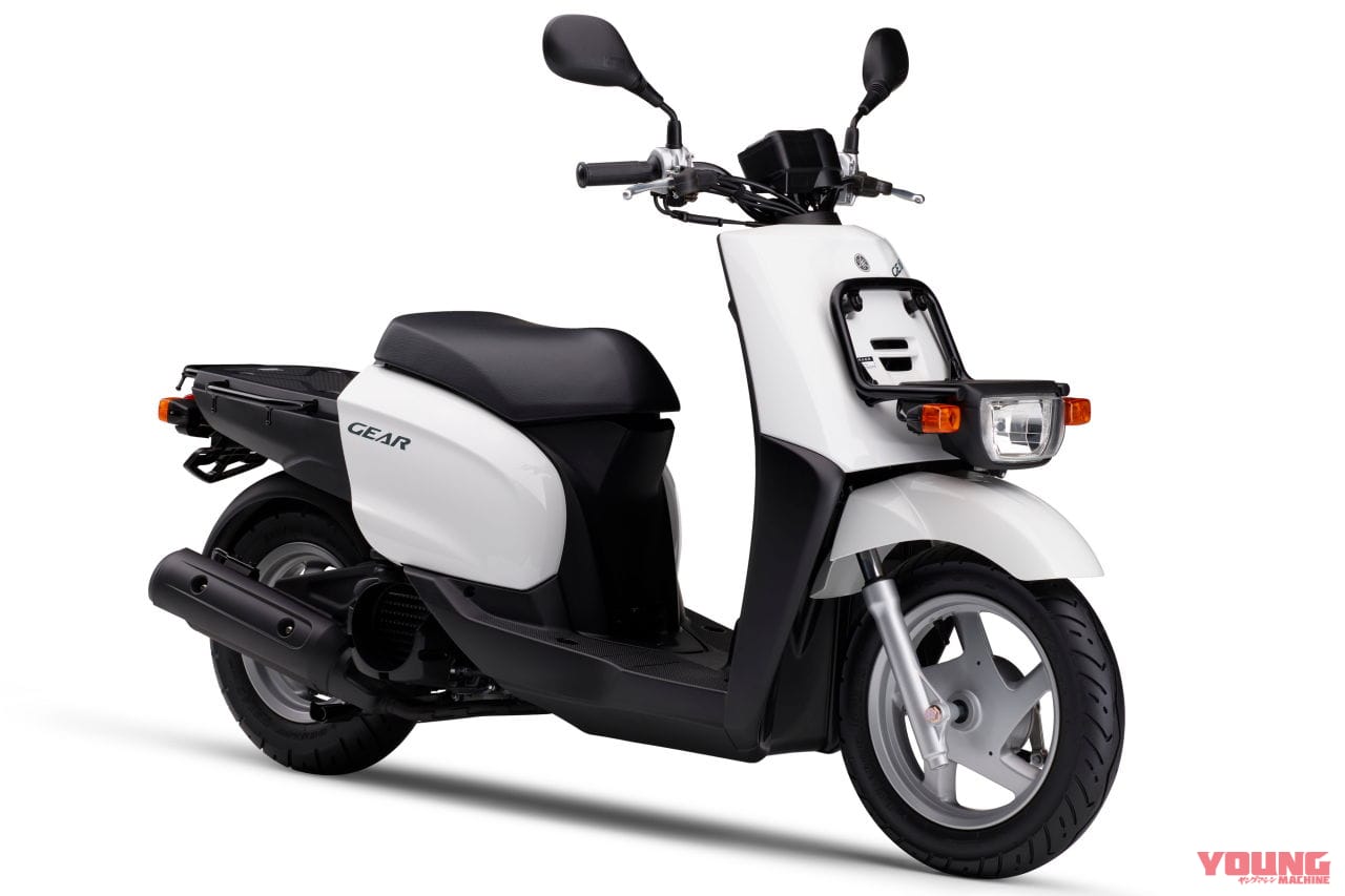 |ヤマハのビジネススクーター「GEAR(ギア)」シリーズ、2023年モデルが12月9日に発売