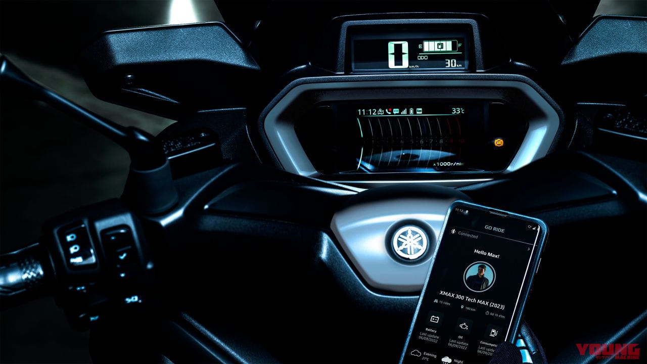 |オールニュー「XMAX 300/125/テックマックス」をヤマハが欧州で発表! 日本では250が2023年夏以降登場予定