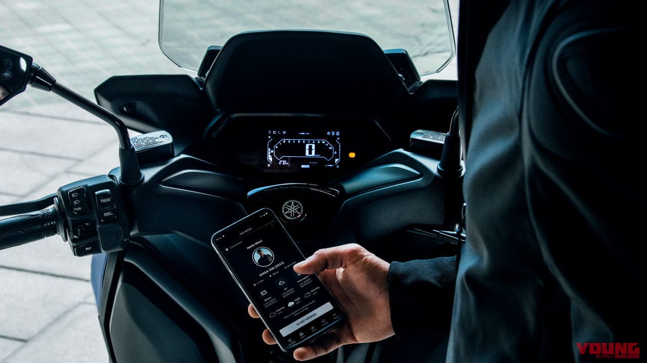 |オールニュー「XMAX 300/125/テックマックス」をヤマハが欧州で発表! 日本では250が2023年夏以降登場予定