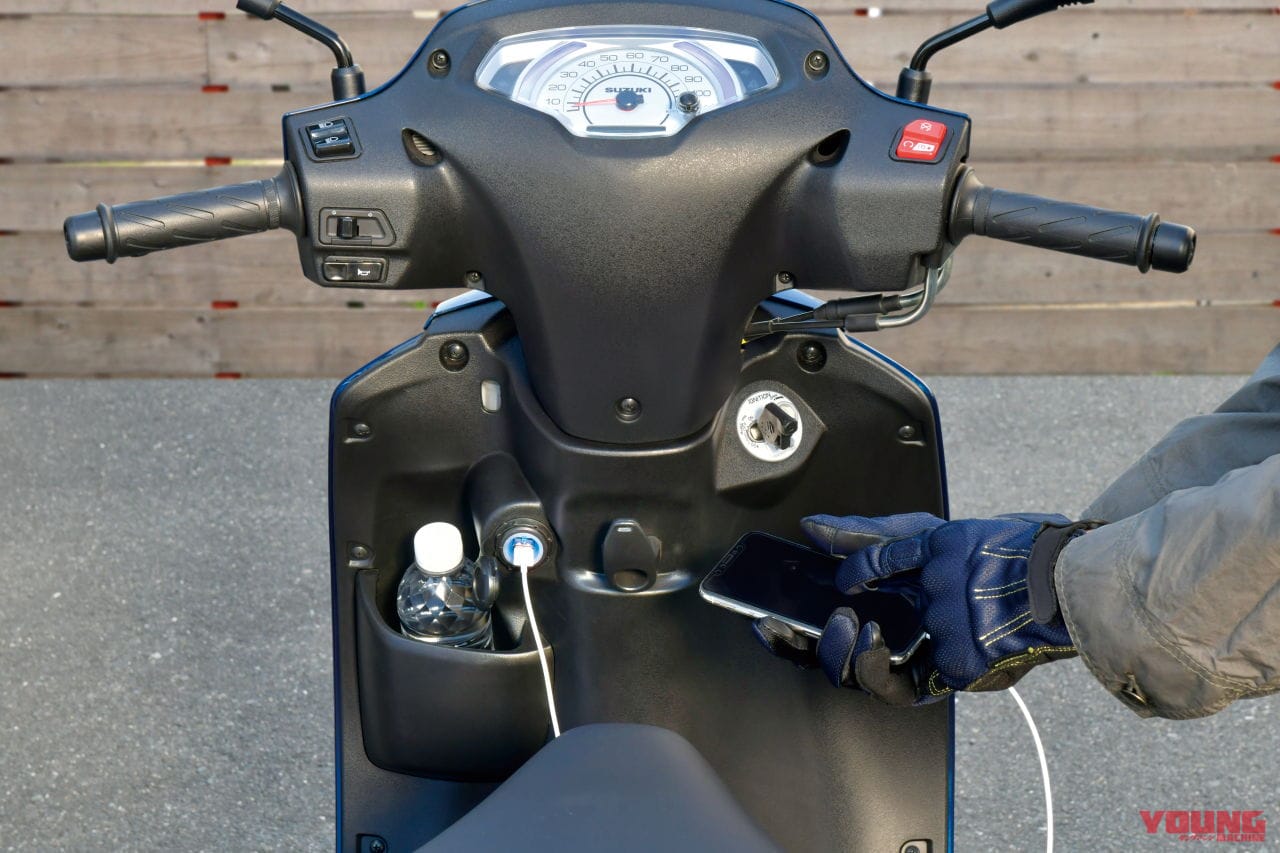 |スズキ新型「アドレス125」登場! アドレスV100から31年の歴史を継承しつつ丸みのあるデザインへ