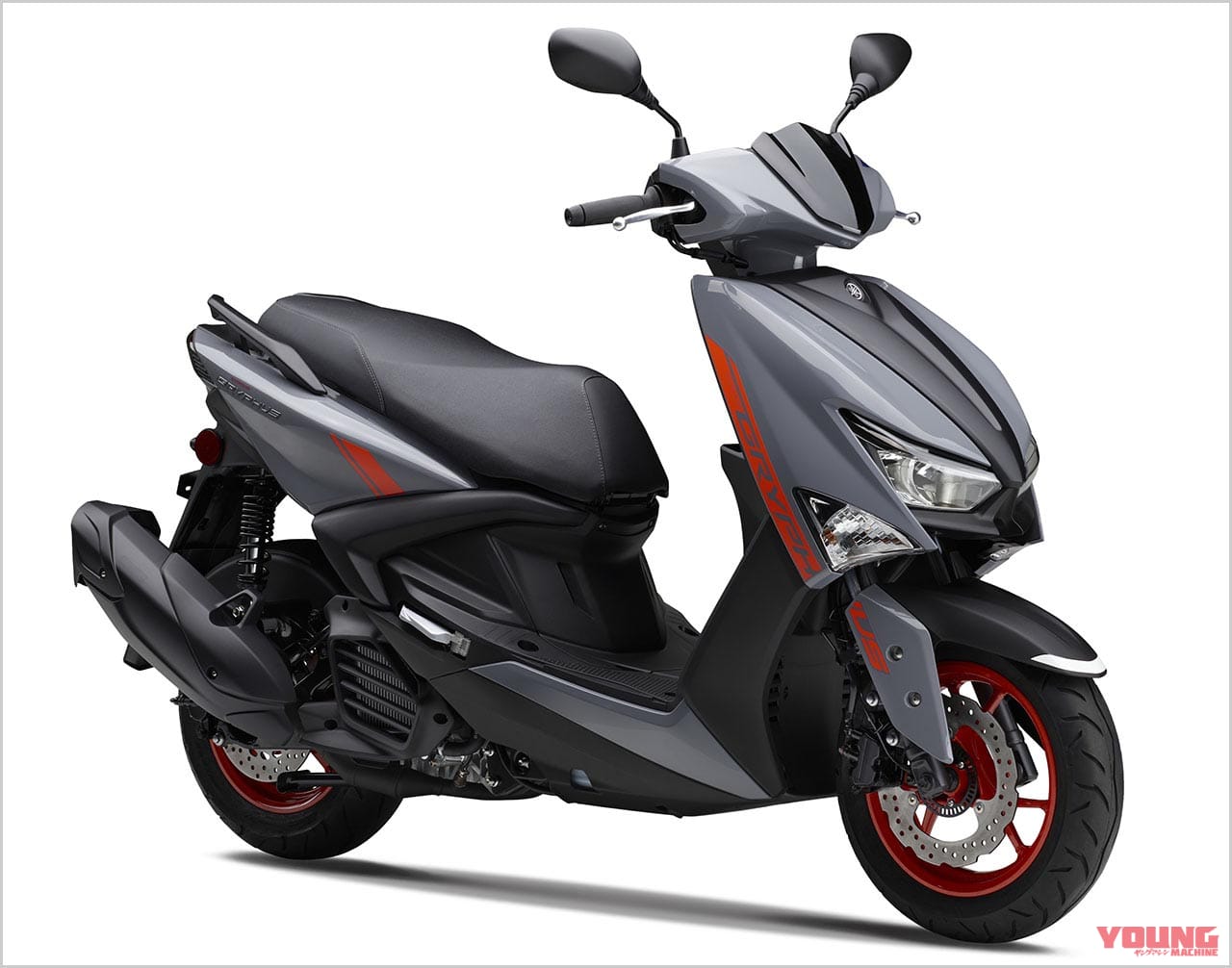 YAMAHA シグナスグリファス|第50回『マシン・オブ・ザ・イヤー2022』 &『 マシン・オブ・ザ・50イヤーズ』人気投票受付スタート【祝・ヤンマシ50周年! 今回は新車が当たるぞっ】
